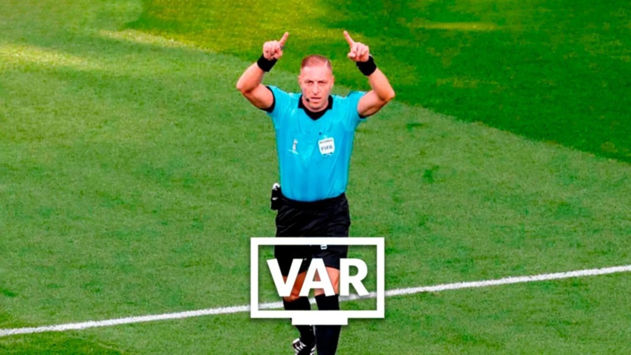 足球中的VAR是什麼，能否保證比賽公平？